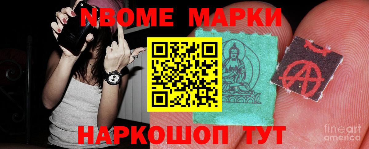 ЛСД экстази ecstasy Калуга