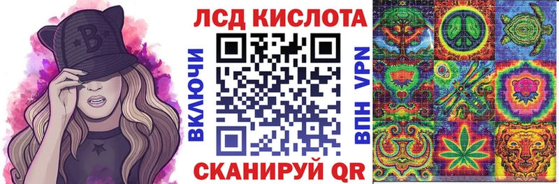 Наркотические марки 1,5мг  купить закладку  гидра ССЫЛКА  Калуга 