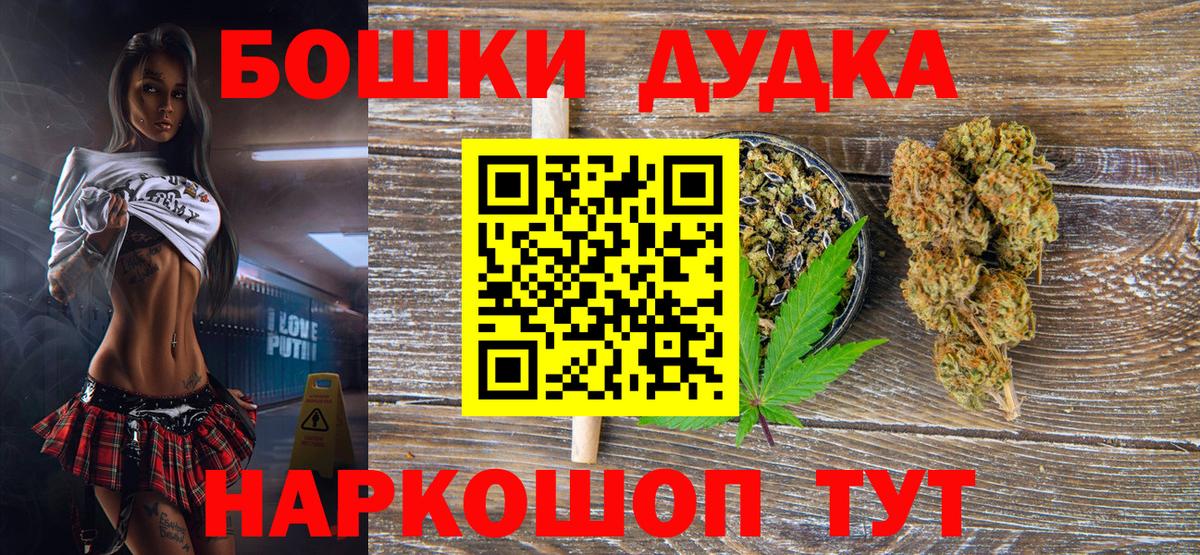 Канабис конопля  Конопля тримм  Калуга  Вход с VPN  Конопля сатива  Бошки марихуана ГИДРОПОН 